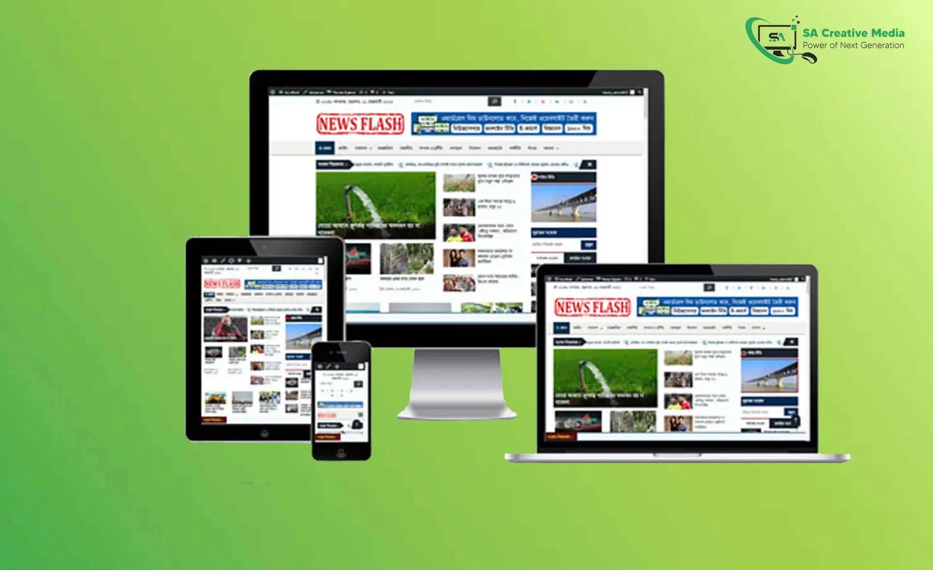 নিউজ ফ্লাশ থিম – NewsFlash WordPress Theme