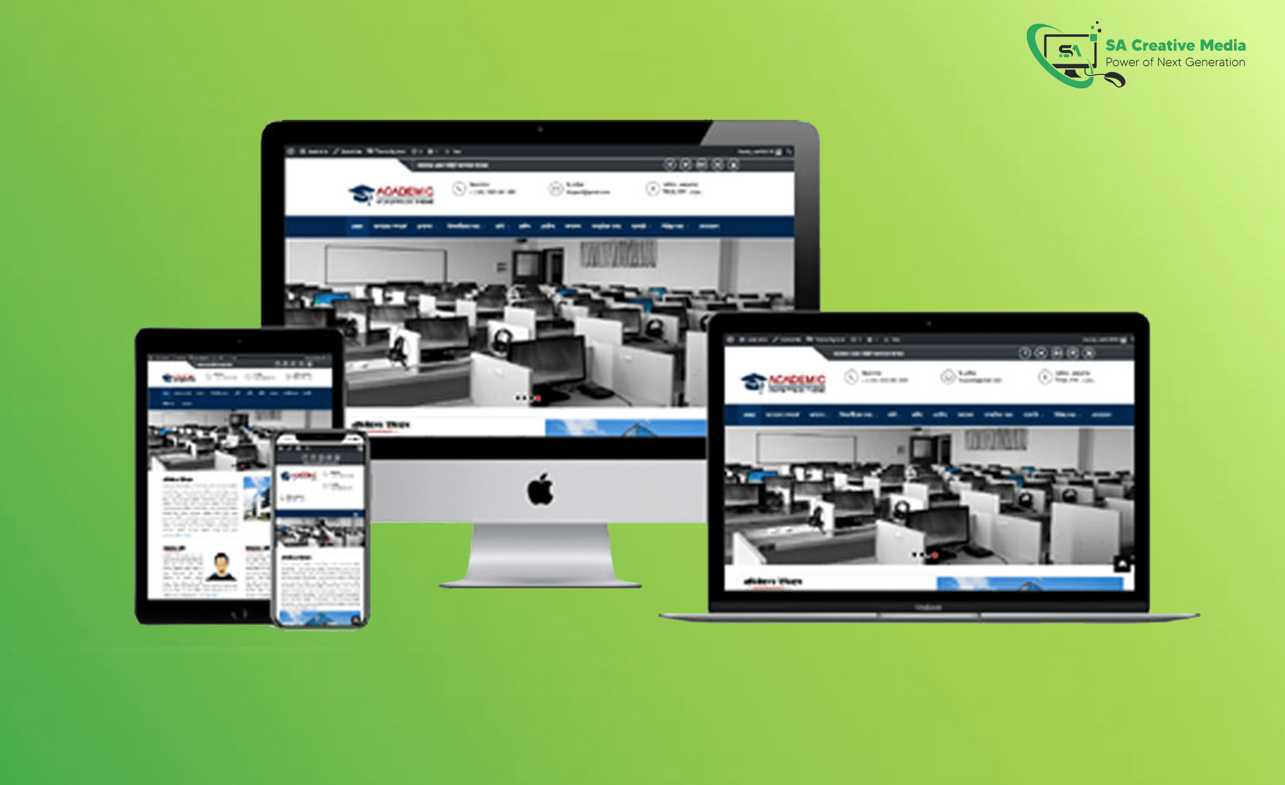 Academic WordPress Theme – একাডেমিক থিম