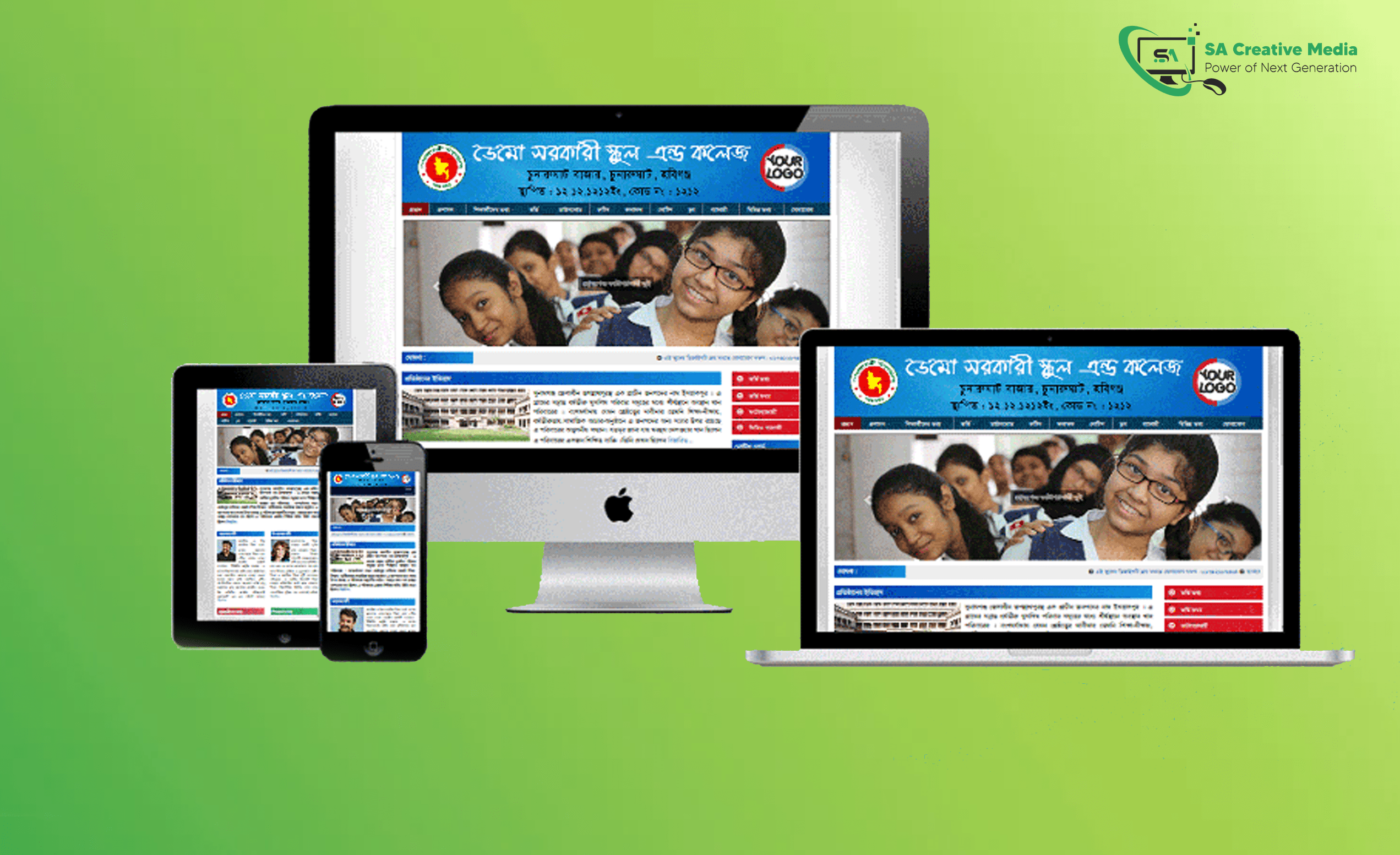 এডুকেশনাল থিম – Educational WordPress Theme