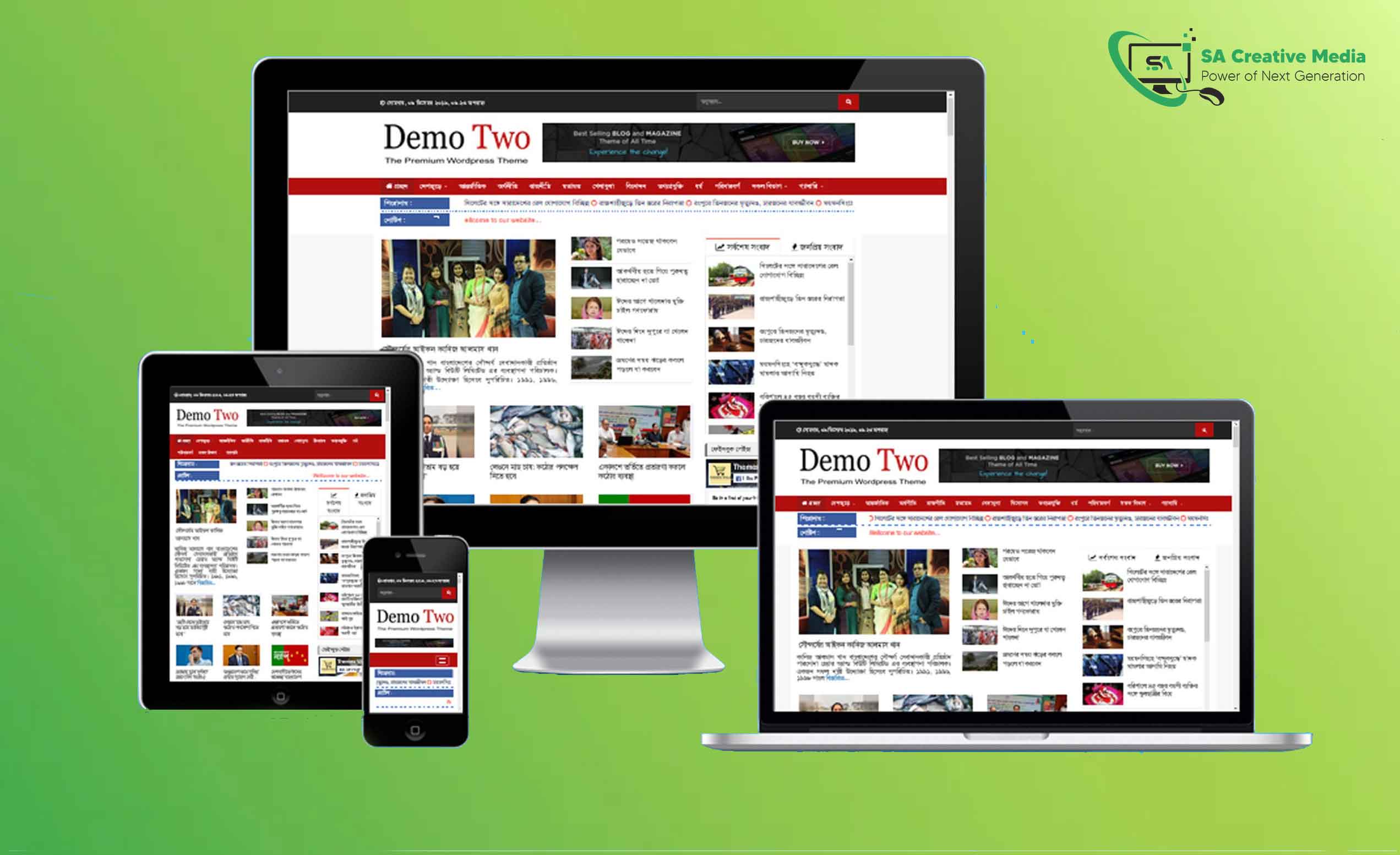 নিউজ টু- WordPress Theme